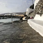 Casita Lanzaocean View